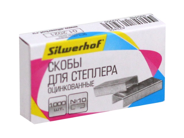 Скоба №10 Silwerhof 1000 шт.