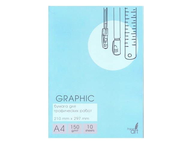 Папка для графических работ А4 10л 150 г/м2 Канц-Эксмо Graphic БГ410348